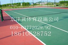 供应厂家专业承接标准网球场建设丙烯酸网球场地网球场施工网球场报价标准网球场材料价