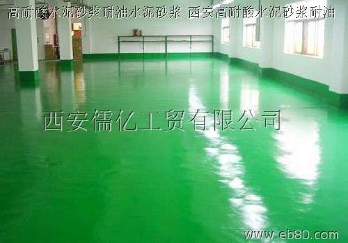 陕西安过街天桥专用防滑橡胶地砖铺设