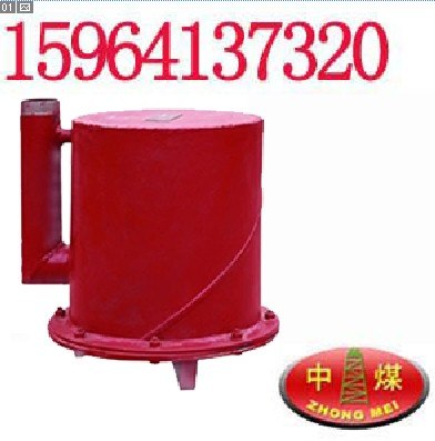 供应自动放水器