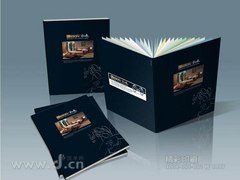 产品画册