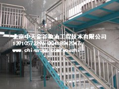 胡麻油设备\胡麻籽油设备\亚麻籽油设备\胡麻籽榨油设备\亚麻籽榨油设备