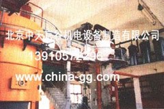 浸出设备\油脂浸出\平转浸出器\环形浸出器\拖链式浸出器\浸油设备