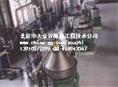 供应炼油设备\精炼设备\物理精炼\油脂精炼设备\组合式脱酸脱臭塔\脱酸塔