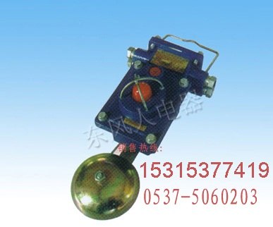 供应人人赞誉煤矿用隔爆型电铃BAL1-127(36)