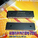 W77E058A40DL/DIP40/8位微处理器/华邦代理
