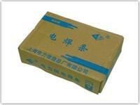 供应AD65型耐磨高合金焊条