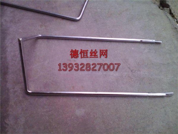 供应器械串 折叠器械串 有锁器械串