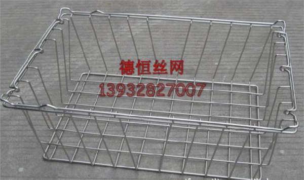 供应标准灭菌篮筐 标准篮筐 供应室篮筐 不锈钢篮筐