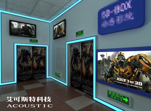 供应甘肃白银声学装修