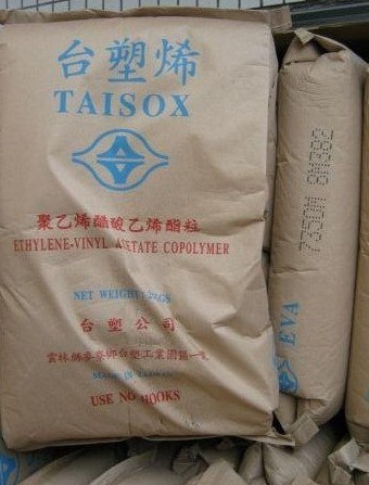 供应EVA台湾台塑7350M发泡级