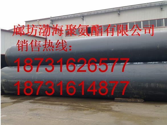 供应预制地埋管 优质预制地埋管 预制地埋管价格