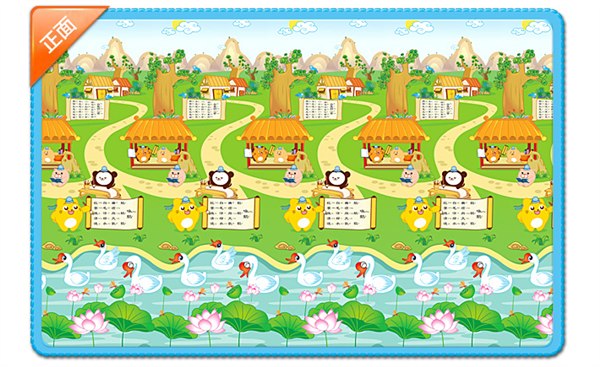“小家伙”国学爬行垫