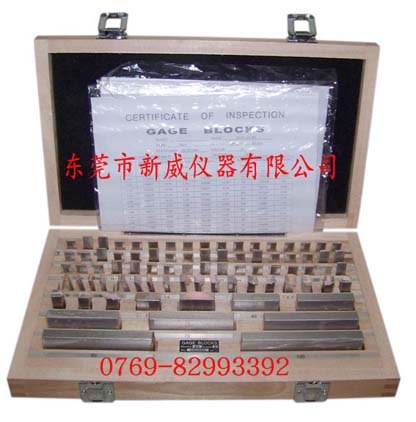 供应东莞量块/惠州量块（块规）