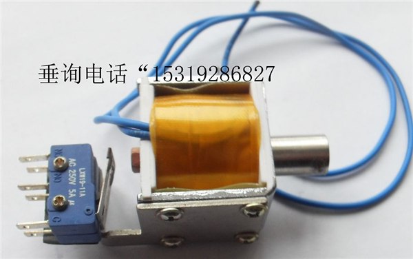 供应5SA.522.021闭锁电磁铁