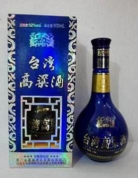 供应台湾高粱酒|台湾高粱酒批发|厦门金厦福酒业