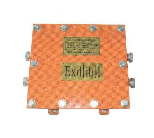 供应2012最新ZP127-Z矿用自动洒水降尘装置电池式放炮喷雾