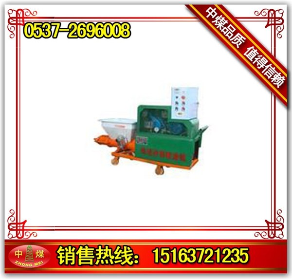 供应砂浆喷涂机 砂浆喷涂机价格 供应砂浆喷涂机