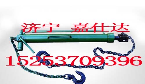YH-63液压快速回柱器