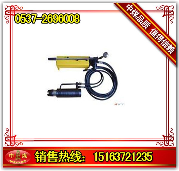 供应TMS18-200锚索退锚器 锚索退锚器优质供应