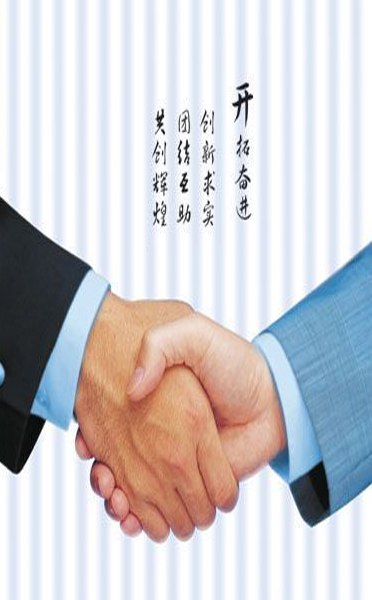 供应武汉到西宁物流公司|整车零担托运|货运专线|配货