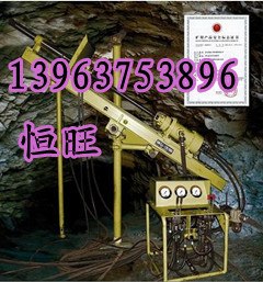 供应厂家专产ZYJ一380/210液压架柱式回转钻机