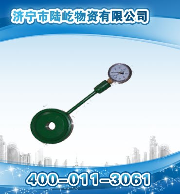 供应锚杆测力计使用方法 矿用锚杆测力计