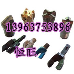 供应买岩石电钻配件 岩石钻头就到生产厂家