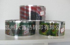 供应各色图案热转印花膜