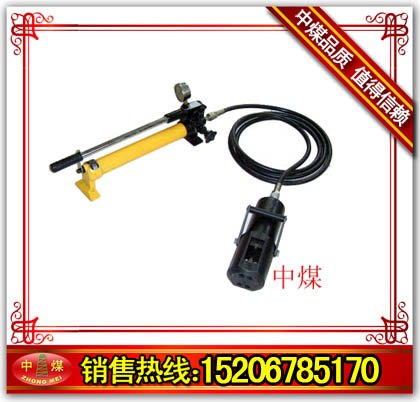 供应锚杆切断器锚杆切拉拔器