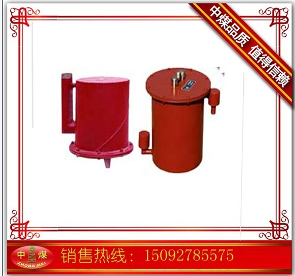 供应CWG－FY矿用负压自动放水器矿用压自动放水器，全自动负压排渣放水器，负