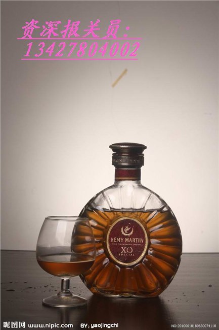 供应代办红酒进口流程【希腊果酒快捷通关流程