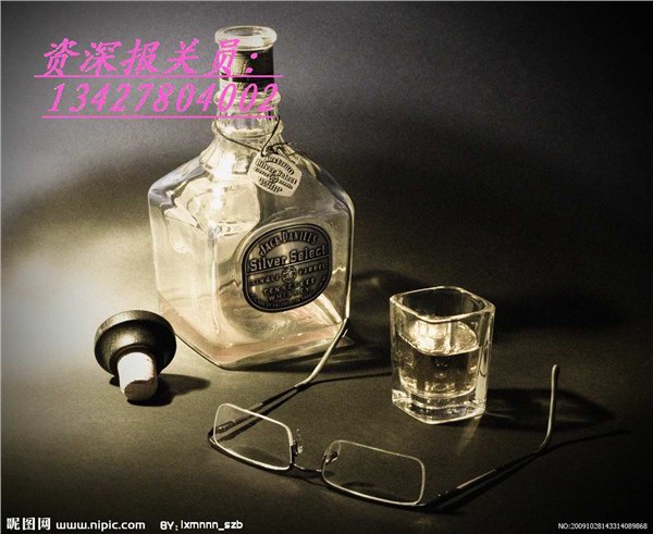 供应代办美国红酒进口到中国流程手续【进口果酒报关行