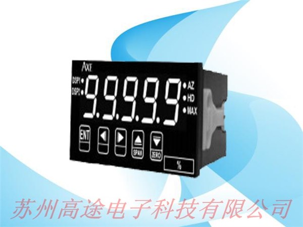 供应5位数微电脑型盘面式电表（48*96mm）