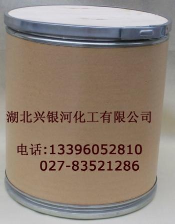1408-9706现货特价