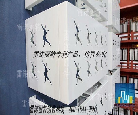 供应广西旧城改造空调外机罩，铝合金空调罩，新型空调罩厂家