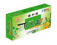 下火王冲剂,颗粒冲剂,下火王颗粒冲剂,广东泰和保健食品