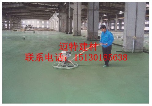 供应石家庄耐磨地坪材料金刚砂耐磨地坪材料