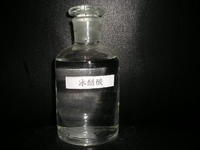 供应冰醋酸