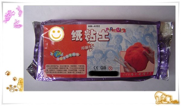 厂家直销树脂粘土