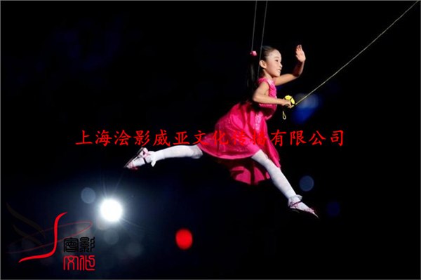 威亚特技 演出