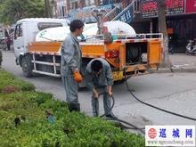 供应杭州萧山区市政管道疏通81718081萧山区环卫所6马桶维修0489
