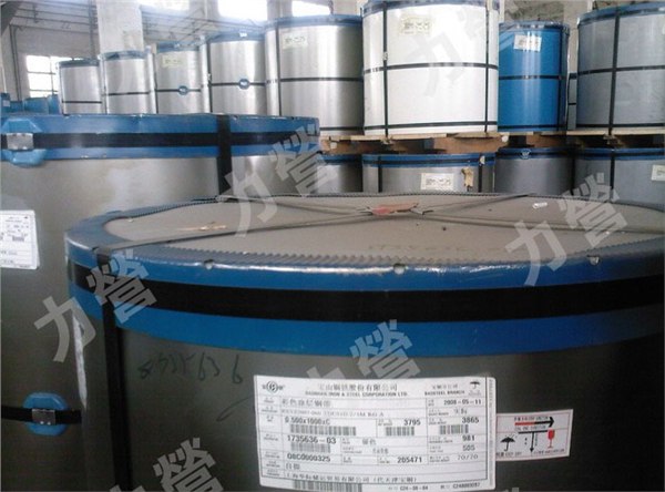 供应彩涂卷|镀铝锌|热镀锌上海力营021-56100787