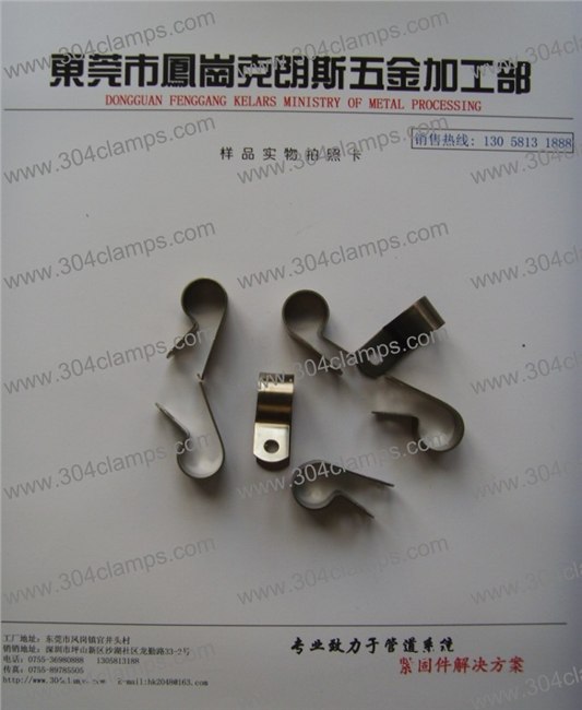 不锈钢管夹,P型管夹,R型管夹,管夹供应商,管码批发