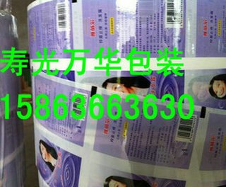 异形袋供应/异形袋批发/异形袋厂家直销/万华
