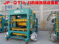 供应衡水水泥压砖机 全自动水泥砖机