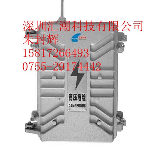 供应户外变压器断电报警器|防盗器