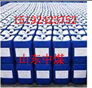 供应矿用阻燃降尘剂 生态降尘剂 降尘剂