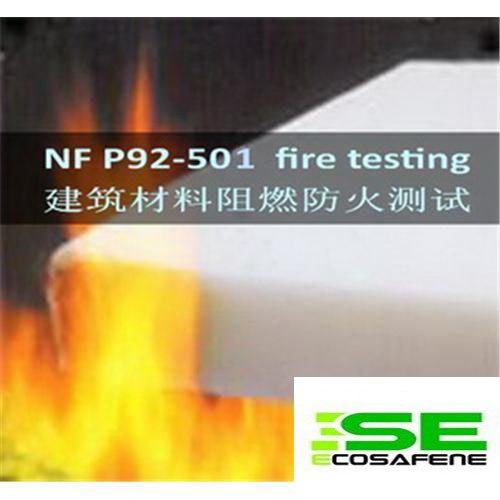供应NFP92-501