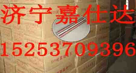 供应树脂锚固剂