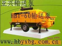 供应输送泵